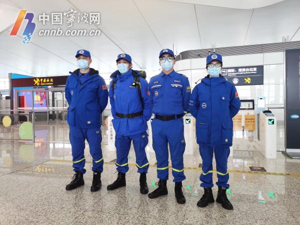 Членовете на екипа на Ningbo 4 заминаха за Турция, за да извършат спасителна операция при земетресение